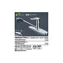 KVK 流し台用シングルレバー式シャワー付混合栓 シャワー固定式 eレバーKM5091ZTFEC