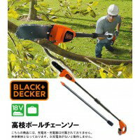 楽天市場】gpc1820lbnの通販