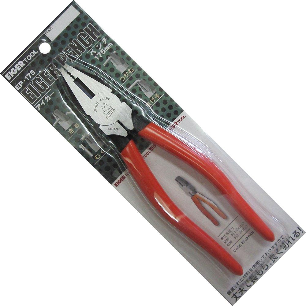アイガーツール(EIGER TOOL) アイガーペンチ175G EP-175