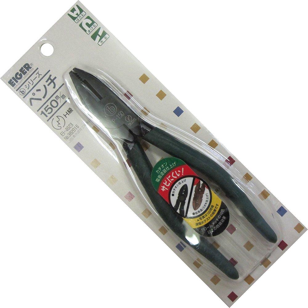 アイガーツール(EIGER TOOL) ペンチ（JIS規格） EBP-150 1個