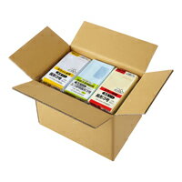 NB 重量物用無地段ボール箱 LL-2 (WF4-2-10)