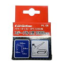 三共コーポレーション 09-112 ステープル 1000P Lガタ