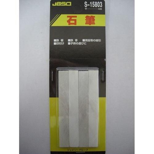 祥碩堂 S15803 セキヒツ (ヒラ.4ケイリ)