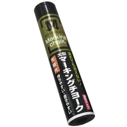 祥碩堂 S30004 コウミョウタン12ホンハコウリ クロ