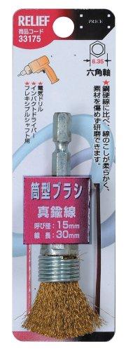 &nbsp;メーカー&nbsp;イチネンアクセス&nbsp;商品カテゴリ&nbsp;ドリルアクセサリ(研磨・研削)＞ブラシ&nbsp;発送目安&nbsp;3日〜4日以内に発送予定（土日祝除）&nbsp;お支払方法&nbsp;銀行振込・クレジットカード&nbsp;送料&nbsp;送料無料&nbsp;特記事項&nbsp;&nbsp;その他&nbsp;[(株)イチネンアクセス ツール事業部][新着]