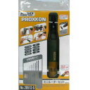 プロクソン プロクソン #28512-S PXミニルーター12V トクベツセット　#120607