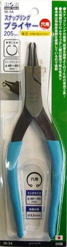 Pliers Other - 三共コーポレーション 50-3A スナップリングプライヤ アナ・チョク