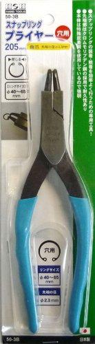 三共コーポレーション 50-3B スナップリングプライヤ アナ・キョク