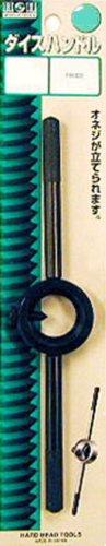 三共コーポレーション H＆H ダイスハンドル DH38 38MM