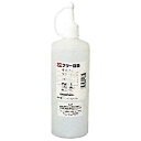 三共コーポレーション グリーンエース PEボトル(ノズルタイプ) 100mL NP-10(3)