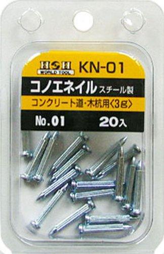 三共コーポレーション H＆H コノエネイル(20入り) KN-01 #193800 #193800