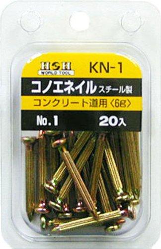 三共コーポレーション H＆H コノエネイル(20入り) KN-1 #193801 #193801