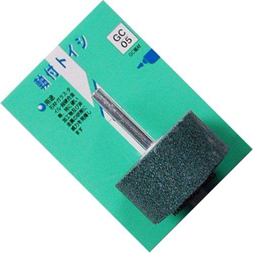 三共コーポレーション GC-05 H＆H ジクツキトイシ エントウガタ