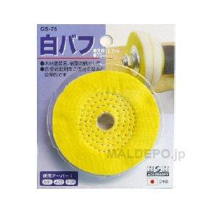&nbsp;メーカー&nbsp;三共コーポレーション&nbsp;商品カテゴリ&nbsp;建築工具＞つるはし&nbsp;発送目安&nbsp;1〜2週間以内に発送予定&nbsp;お支払方法&nbsp;銀行振込・クレジットカード&nbsp;送料&nbsp;送料 小型(60)&nbsp;特記事項&nbsp;&nbsp;その他&nbsp;