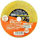 三共コーポレーション LW トイシ ノンスリップカッタ- 3マイイリ 106