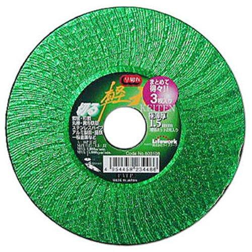 三共コーポレーション LW セツダントイシ *ケイテン* 3マイリ 125