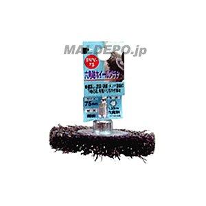 三共コーポレーション BWW-100 6カクジク コウセンホイ-ルブラシ