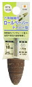 三共コーポレーション RT6-18120 6カクジクツキロ-ルペ-パ-T