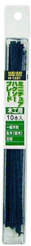 锯子 - 三共コーポレーション H-1501 H＆Hミニチュアハクソ-カエバ モッコウ