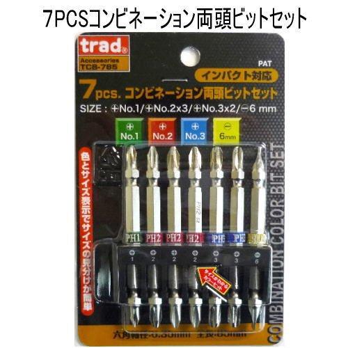 三共コーポレーション TCB-785 7PCコンビリョウトウビットセット