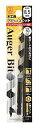 大西工業 #1 オオニシ モッコウ ショ-ト 8.5MM