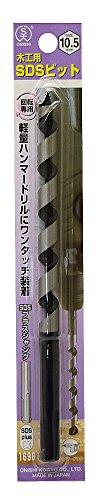 大西工業 #25 オオニシ モッコウヨウSDSビット 10.5