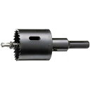 ハウスビーエム BM BMH-65 バイメタルホルソー BMH (セット品) BMH-65