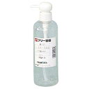 三共コーポレーション PP-300 GA PETボトル (ポンプシキ)