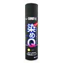 染めQテクノロジィ 染めQ ベースコート 264ML #00197670710000