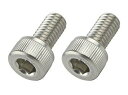 POSH キャップボルトセット M5X10 (2pcs/Set) (920510-S2)