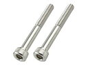 POSH キャップボルトセット M5X45 (2pcs/Set) (920545-S2)