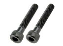 POSH キャップボルトセット M5X30 ブラック (2pcs/Set) (920530-K2)