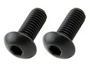 POSH ボタンキャップボルトセット M5X12 ブラック (2pcs/Set) (920512-B9)