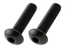 POSH ボタンキャップボルトセット M5X20 ブラック (2pcs/Set) (920520-B9)