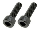 POSH キャップボルトセット M6X20 ブラック (2pcs/Set) (900620-K2)