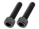 POSH キャップボルトセット M6X25 ブラック (2pcs/Set) (900625-K2)