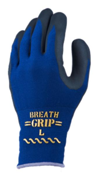 ショーワグローブ #380Rブレスグリップtype-R L/ネイビー