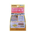 川口技研 屋外用スベラーズ 35MMx1M キ