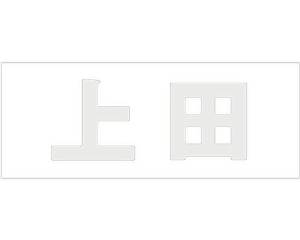 HILOGIC �ϥ������å� ����⥸ �����å� �ѡ��륰�졼 ŷ��30�ߥ� ����