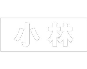 HILOGIC �ϥ������å� ����⥸ �����å� �ۥ磻�� ŷ��50�ߥ� ����