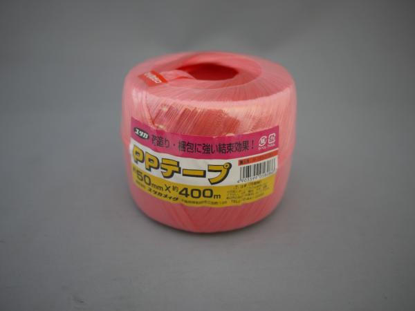 &nbsp;メーカー&nbsp;ユタカメイク&nbsp;商品カテゴリ&nbsp;配送・梱包資材＞梱包紐・梱包バンド&nbsp;発送目安&nbsp;1週間以内に発送予定&nbsp;お支払方法&nbsp;銀行振込・クレジットカード&nbsp;送料&nbsp;送料無料&nbsp;特記事項&nbsp;&nbsp;その他&nbsp;[(株)ユタカメイク][新着]