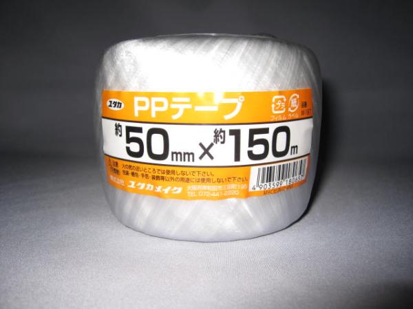 �楿���ᥤ�� �楿�� M-197 PP�ơ��׶̴� 50mmX150m��M-197