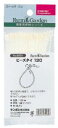 キンボシ GS #5539 ビーズタイ130 (50入) #5539