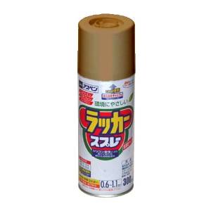 アサヒペン AP アスペンラッカースプレー 300ml ライトブラウン