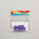 アーテックブロック ハーフA 8PCSセット薄紫