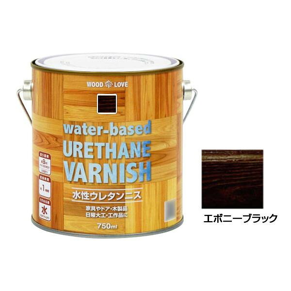 ニッペホームプロダクツ WOOD LOVE水性ウレタンニス エボニーブラック 750ml