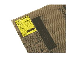 光(Hikari) KTP940W-2 ポリカ中空ボートブラウンスモーク 2枚入