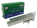 プロモート PM130 ホームパンチャーステープル HSP100