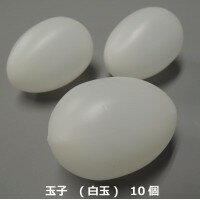COMOLIFE コモライフ 食品サンプル 玉子 (白玉) 10個 IP-501 (1033625)