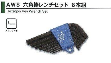 ECJOYץߥŷԾŹ㤨ְ°  AWS0880 ϻѥʥå 1.5-8mmAWS0880פβǤʤ2,424ߤˤʤޤ